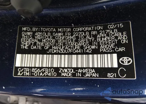 2015 Toyota Prius Three из США, поврежденный, VIN JTDKN3DU7F0441142